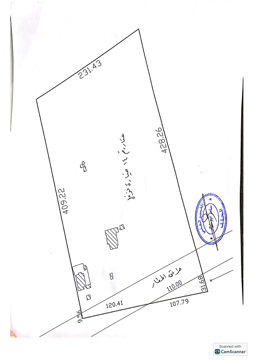 Survey drawing supplied for Parcel 14; open the original PDF for detail